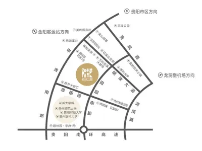 大唐高鸿悠活公园房价