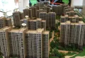 海润百利尊品楼盘图5
