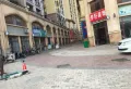 海润百利尊品楼盘图68