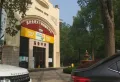 恒大金碧天下楼盘图20