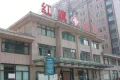 海泰绿洲户型图13