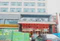 湘泰·九龙城楼盘图35