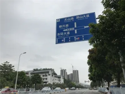 窑埠TOWN楼盘图片3