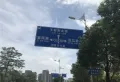 滨海明珠楼盘图2