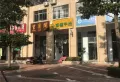 万锦悦府楼盘图42