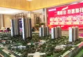 阳西碧桂园楼盘图7