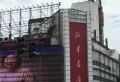 百汇国贸中心楼盘图43