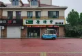 广饶碧桂园·凤鸣春秋楼盘图23