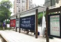 天元美居乐楼盘图23