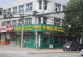 祥生西江樾楼盘图76