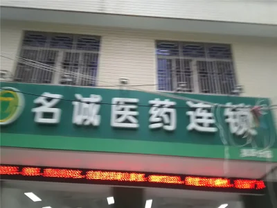 润泽金园房价57