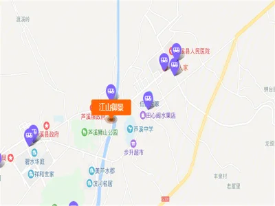 江山御景房价3