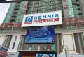 百汇国贸中心楼盘图42