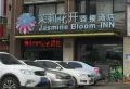 荆州海洋世界二期海墅湾楼盘图22