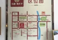 元通观天下楼盘图2