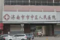 绿地新都会龙玺户型图30