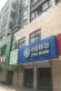 龙山小镇户型图29
