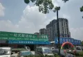 滨江一号楼盘图33