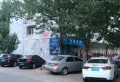 嘉隆欣苑楼盘图9