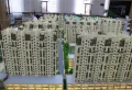 盛世文昌楼盘图5