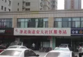 祥生西江樾楼盘图79