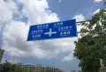 东江湾楼盘图25