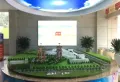 云顶上品楼盘图4