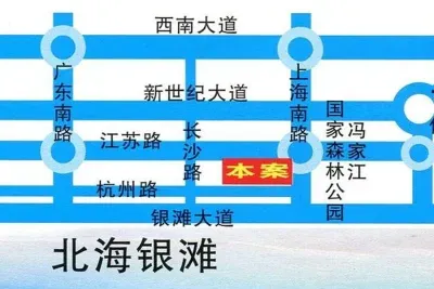 上海花园房价