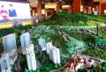 碧桂园清泉城楼盘图9