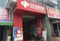 滨海明珠楼盘图15