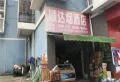 滨海明珠楼盘图7