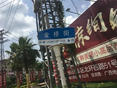 正元清水湾楼盘图