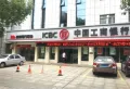 天元美居乐楼盘图22