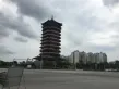 北部湾国际建材商贸城户型图