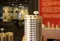 巨成广场金山街楼盘图4
