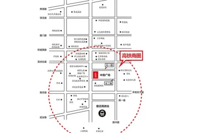 中青广场首尔购物中心房价1