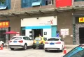 天元美居乐楼盘图20