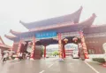 广银海棠湾楼盘图14