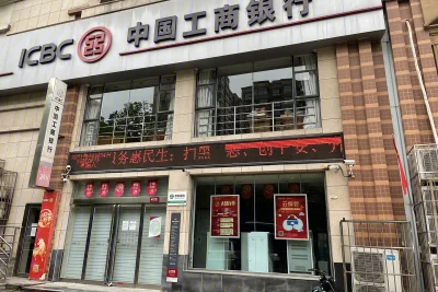 建业桂园房价23