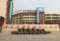 百汇国贸中心楼盘图25