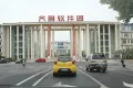 万科金域华府户型图56