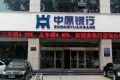 丰麟花园户型图34