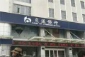 宏升国际户型图19