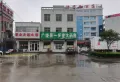 广饶碧桂园·凤鸣春秋楼盘图17