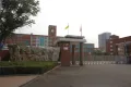中骏柏景湾户型图35