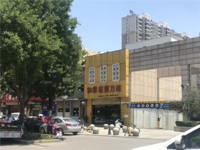 城市理想房价19