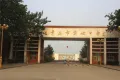 中骏柏景湾户型图36