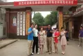 才子嘉苑楼盘图18