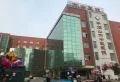 百汇国贸中心楼盘图28