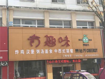 东方威尼斯房价5